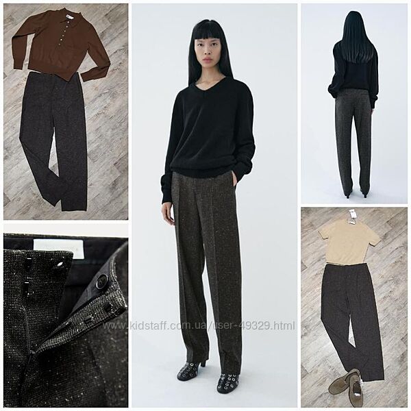 Крута модель прямих брюк Zara з сумішової вовни. Zw collection. New