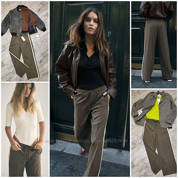 Трендові брюки, штани Zara з лампасами. Популярна модель сезону. New
