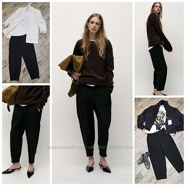 Трендові літньо-осінні брюки carrot fit від Zara. Дуже вдала модель. New