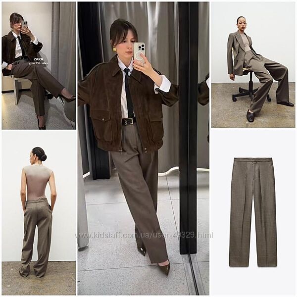 Нереально круті брюки Zara woman collection з сумішевої вовни. New