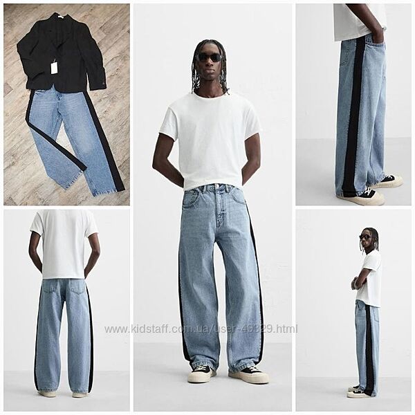 Дуже круті трендові чоловічі джинси baggy з лампасами від Zara Унісекс New