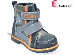 #9: 540грн 29.30.