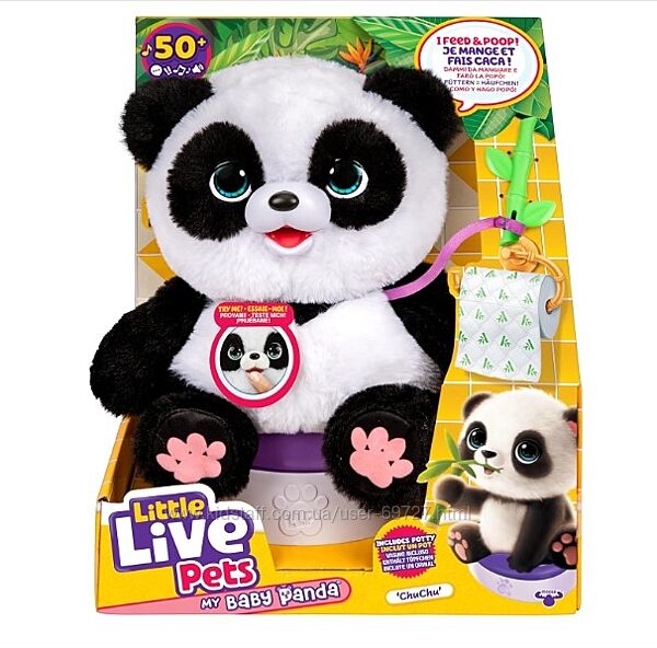 Інтерактивна плюшева іграшка Little Live Pets My Baby Panda ChuChu Plush