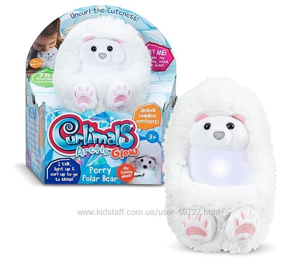 Інтерактивна іграшка Curlimals Arctic Glow Полярний ведмедик Перрі.