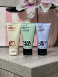 #5: Лосьон 75 мл. 200 гр