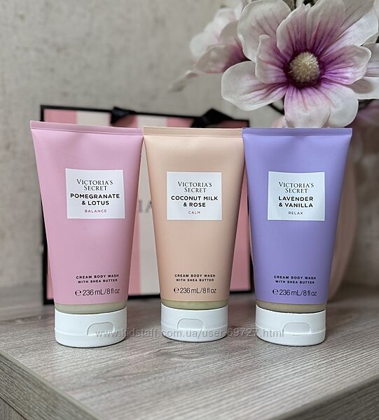 Натуральний догляд за тілом Victorias Secret PINK