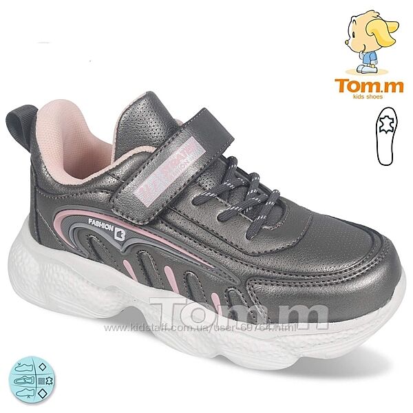 Кроссовки для девочки Tom. m, Р. 27-30