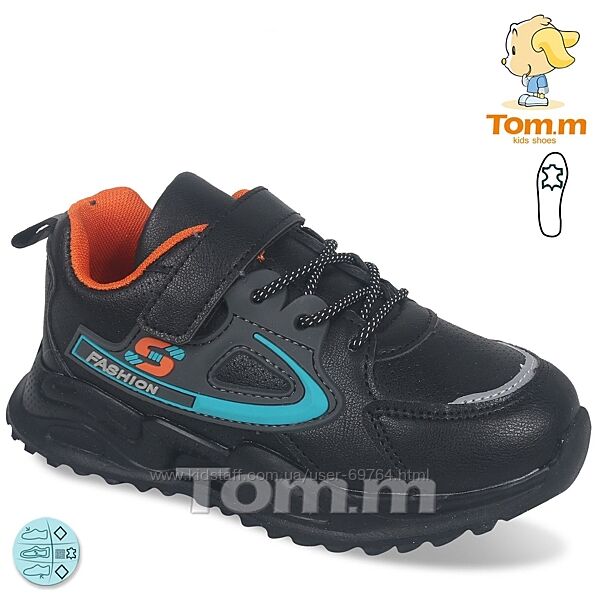 Кроссовки для мальчика Tom. m  Ортопедическая стелька, Р. 26-32  