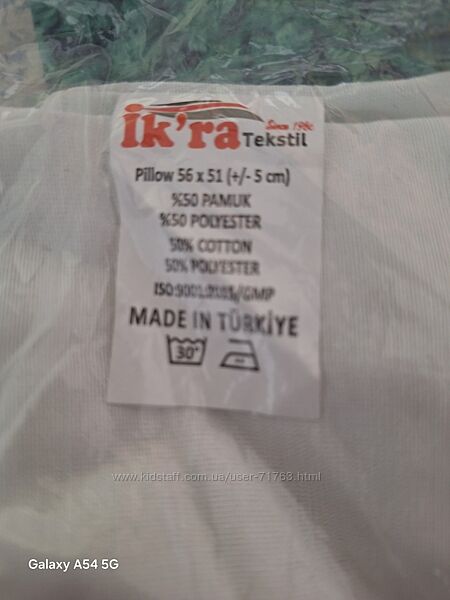 Подушка 56х51  ik&acutera tekstil 50 бавовна