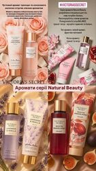 #4: Natural-550 грн