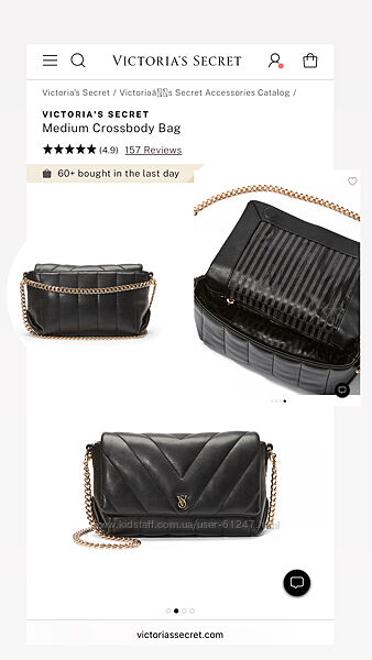 Сумки Medium Crossbody Bag та Crossbody Camera  від Victorias secret 