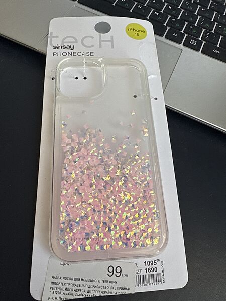 Силіконовий чехол для iPhone 15