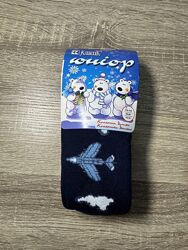 #2: 110-116  120 грн