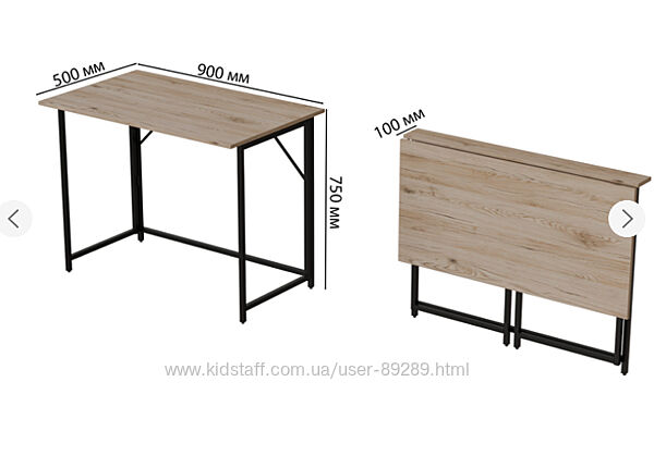 Стіл розкладний Моріс 