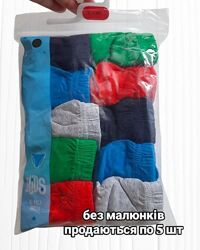 #8: без малюнків - 5 шт