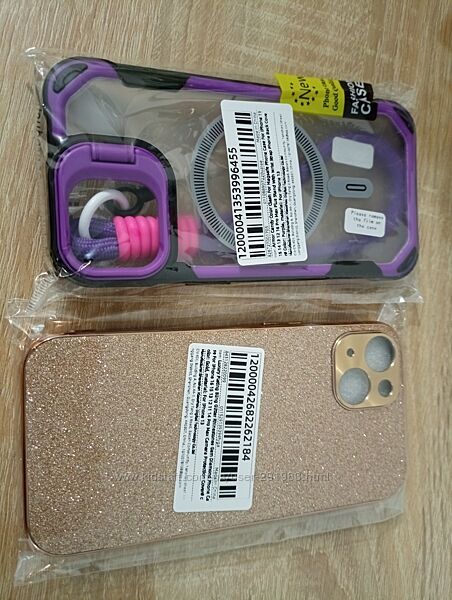 Два нових чохла на iPhone 13