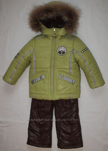 Зимний комплект BabyLine р.98 1900 грн