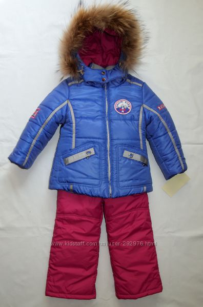 Зимний комплект Baby Line р.98