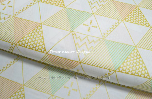 4 ткани с глитером