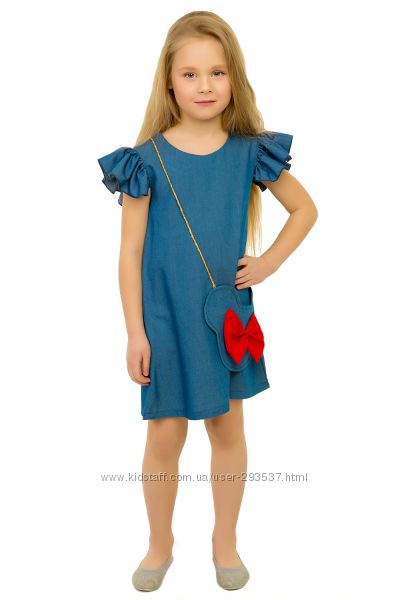 Лето девочкам №2