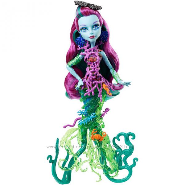 Monster High