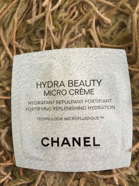Пробники крема chanel hydra beauty micro creme