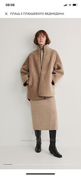 Шубка Teddy від Reserved розмір М