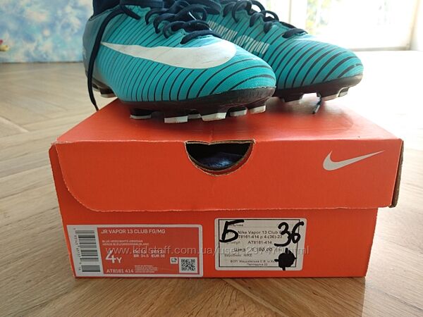 Бутсы Nike р36