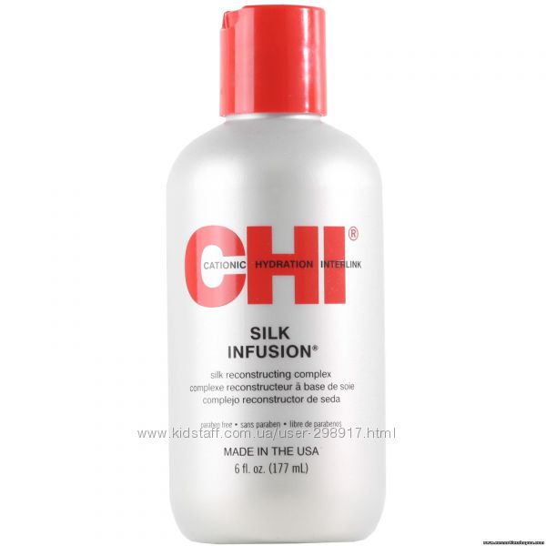 Жидкий шелк CHI Silk Infusion, 177 мл