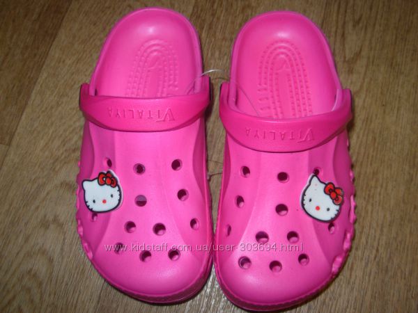 кроксы Виталия(Украина)