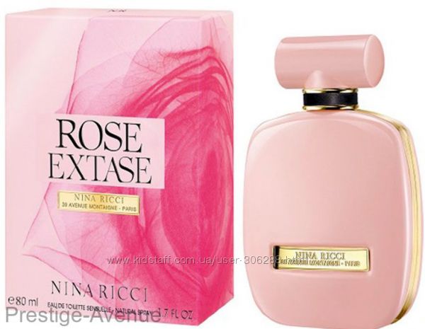 Nina Ricci Rose Extase Ванильное Розово Малиновое Волшебство Распив от 1мл