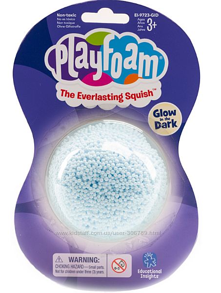 Playfoam Шариковый пластилин светящийся в темноте синий glow in the dark