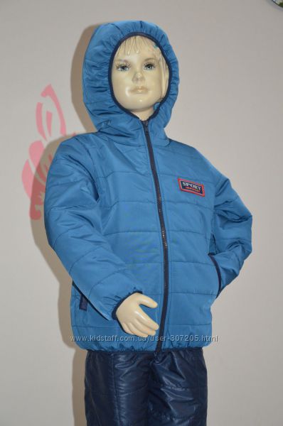 Курточки демисезонные 122-128-134-140