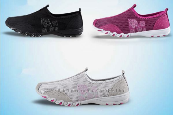 560грн.Женск.35-40