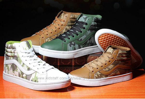 Лето-Зима 685грн.Р.35-44 Унисекс