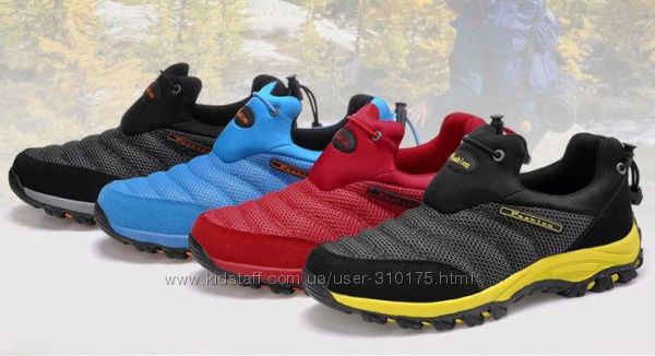 730грн.Р.35-44 Унисекс