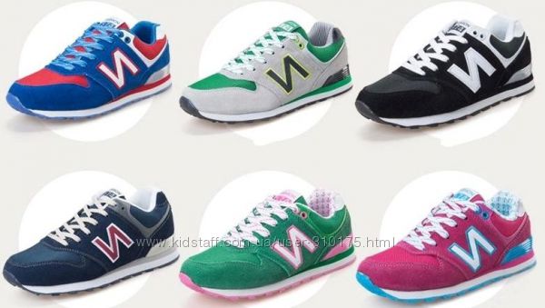 730грн.Р.35-44 Унисекс