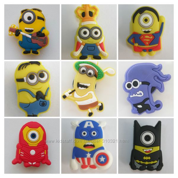 Джибитсы Jibbitz Посіпаки Миньоны Minions