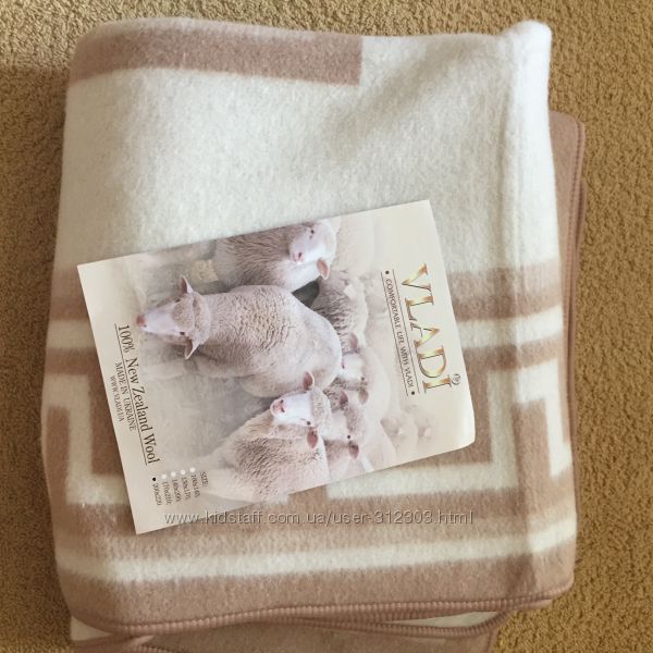 Комфорт текстиль