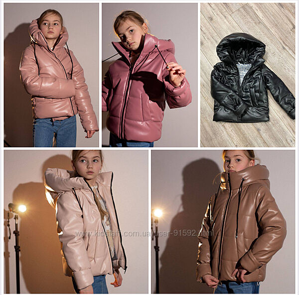 Куртка демісезонна для дівчинки 140-158 розм. , відмінна якість
