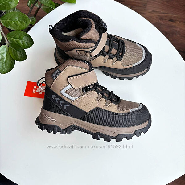 Зимові черевики для хлопчика 33-38 розм. , гарна якість  Водонепроникні