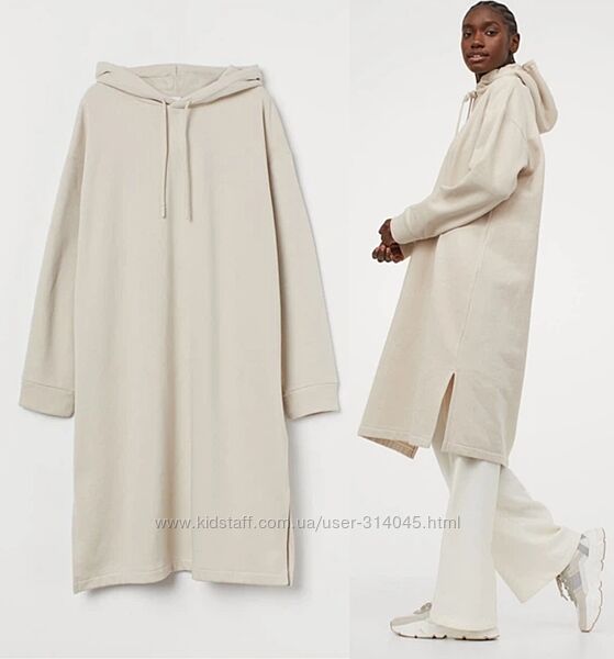 Світло-бежеве плаття/худі міді від H&M.