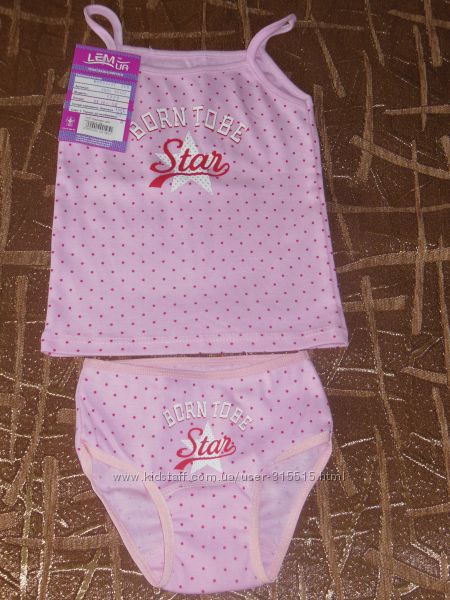 Одежда для девочки новая 1-7 года