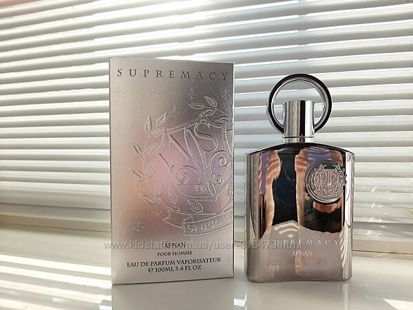 Afnan Supremacy Silver - Распив аромата, похож на Aventus