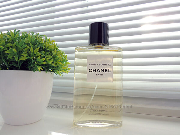 Chanel Paris - Biarritz - Распив аромата