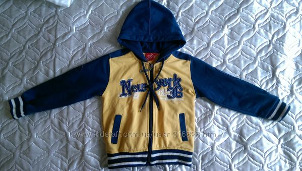 Спортивная кофта