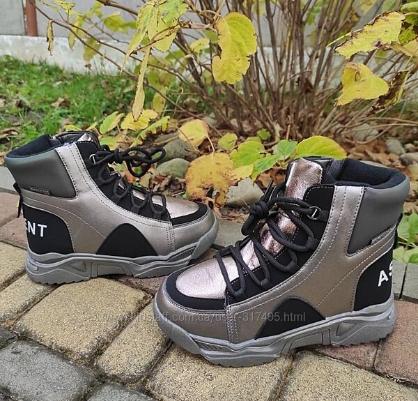 Зимові термочобітки ТОМ. М для дівчаток 37, 39 розмір