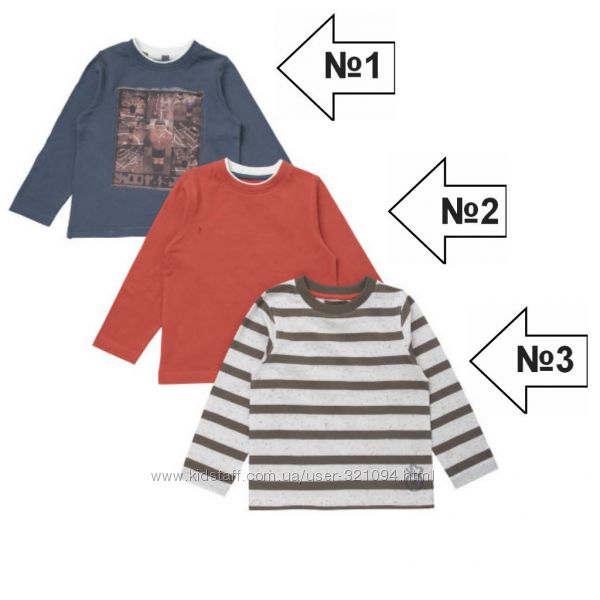 #3: 1,5-2,4-5(2)