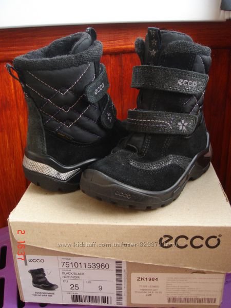 ECCO Gore-Tex Snowride 25