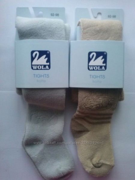 колготи махра 